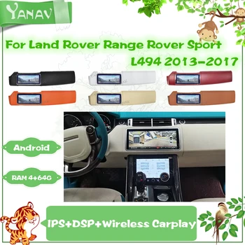 12.3 palcový Android 2 Din autorádia Pre Land Rover Range Rover Sport L494 roky 2013-2017 GPS Navigácie, Multimédiá MP3 Prehrávač Carplay