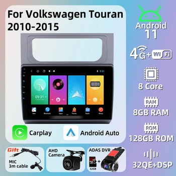 2 Din Android Auto Raido pre VW Volkswagen Touran Obdobie 2010-2015 Stereo GPS Navigácie Multimediálny Prehrávač Vedúci Jednotky Autoradio Carplay