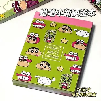 6.2*8.9 Cm Cartoon Crayon Shin-Chan Tearable Sticky Note Book Cartoon Kreatívnych Študentov Notebook Kawaii Anime Hračka pre Deti, Darčeky