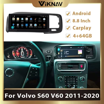 8.8 Palcový autorádia pre-Volvo S60, V60 na roky 2011-2020 multimediálny prehrávač GPS navi DVD prehrávač 2 din Android auto stereo autoradio