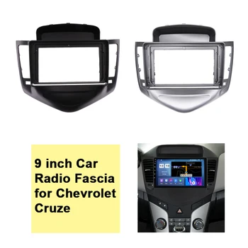 9 palcový autorádia Fascia pre Chevrolet Cruze 2009-2011 Hlavu Inštalácia Jednotky Prerobit Výbava Rám palubnej doske Auta Stereo Panel GPS Rámu
