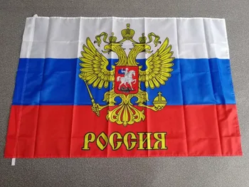 90*150 cm stúpa vpred ruskú vlajku s národnými emble eagle