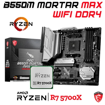 AMD Ryzen 7 5700X CPU AM4 Procesor Auta MSI MAG B550M MALTY WIFI AM4 Doske Combo R7 5700X AMD B550 Doske Auta Ryzen
