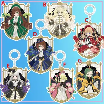 Anime Keychain Rozen Maiden Suiseiseki Shinku Akryl Keyring popruh Obrázok Závesné Príslušenstvo 6typ