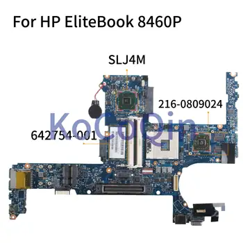 KoCoQin Notebook základná doska Pre HP EliteBook 6460B 8460P Doske 642754-001 642754-501 6050A2398501 SLJ4M 216-0809024