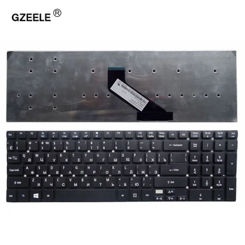 NOVÁ ruská Klávesnica pre notebook Acer Aspire ES1-512-C4DW N15W4 ES1-512 ES1-711 ES1-711G RU klávesnice