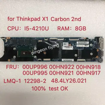 pre Thinkpad X1 Carbon 2nd Gen Notebook Doske CPU:I5-4210 8GB FRU 00UP995 00HN921 00HN917 00UP996 00HN918 00HN922