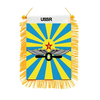 REPUBLÍK Sovietskeho letectva Veliteľ Námorníctva Víťazstvo Národnej Vlajky Obojstranný Vytlačené Domova Mini Visí Vlajka