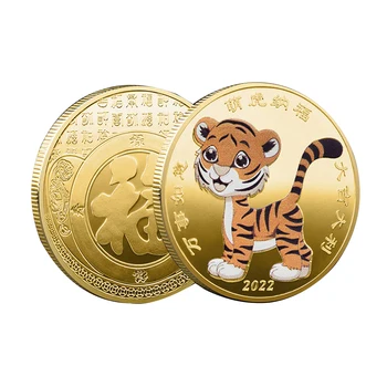 Roztomilý Tiger Zlaté Mince na Nový Rok 2022 Čínsky Šťastie Maskot Kolekcia Pamätných Feng Shui Odznak Zverokruhu Dary