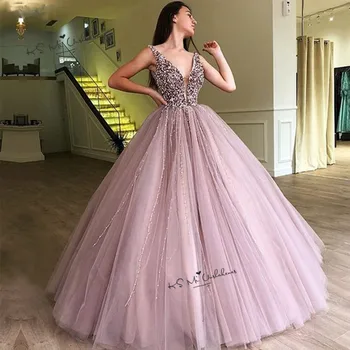 Ružová Maškaráda Quinceanera Šaty guľové Šaty Perly Šaty na 15 Rokov Vestidos Debutante Dlho Prom Party Šaty 2020