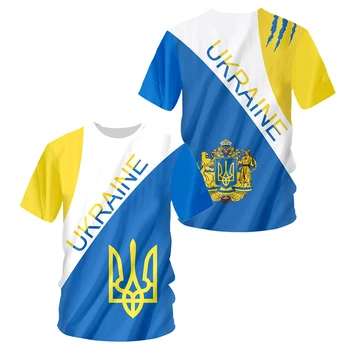 Ukrajina Tepláková súprava Krajiny Logo Tlače pánske Tričko Krátky Rukáv Bežné Tee Tričko Celoplošný Telo HD Tlač Futbal Tričko Ukrajina