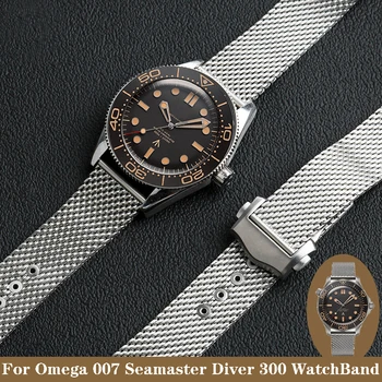 Vysoká Kvalita 316L Nerezovej Ocele Pre Omega 007 James Bond Seamaster 300 Hodinky Remienok Tkané Kovové hodinky Kapela príslušenstvo 20 mm