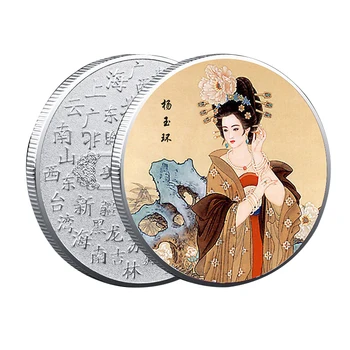 Čínske Mince Krásy V Dávnych Pamätný Odznak Kovové Farebné Kolekcie Maľované Strieborné Mince Obchod So Darček