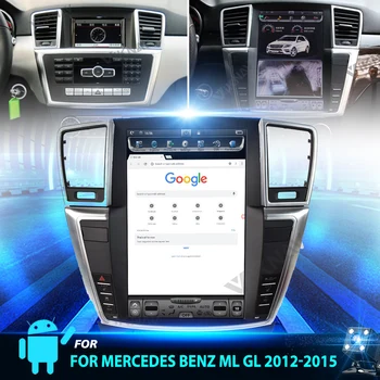 12inch Android Vertikálneho Displeja autorádia DVD Multimediálne pre Mercedes Benz ML, GL 2012-2015 Stereo prehrávač, GPS Navigáciu, tesla