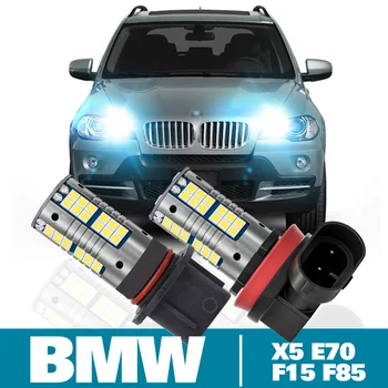 2x LED Denných prevádzkových DRL Svetlo Pre BMW X5 E70 F15 F85 Príslušenstvo 2007 2008 2009 2010 2011 2012 2013 2014 2015 2016 2017 2018