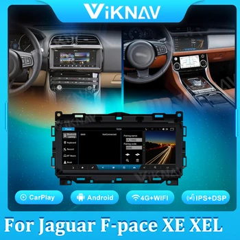 Android autorádia Pre Jaguar XE XEL F-TEMPO 2016-2019 AC Panel 10.25 Palcový Climate Control Dotykový LCD Displej Auto Multimediálne Playe