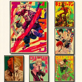 Japonské Anime Pílou Muž Plagát na Stenu Umelecké Plátno na Maľovanie Hry izba Izba Dekorácie, Obrázky, Plagáty a Vytlačí sa Vytlačí Cuadros