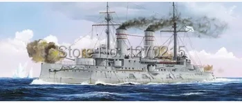 Trumpeter 05337 1/350 Ruské Námorníctvo Tsesarevich Battleship 1917